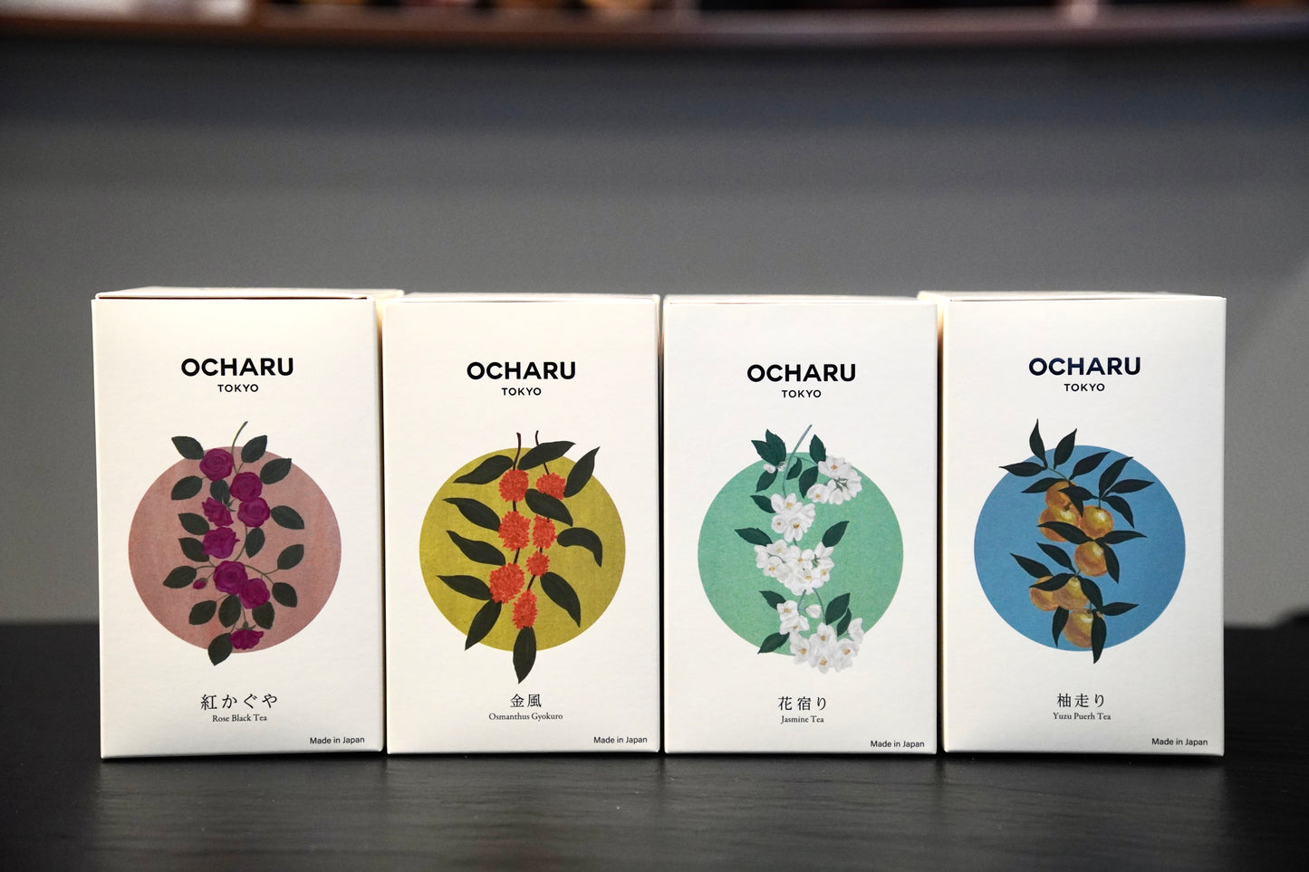 紅かぐや(バラ紅茶)