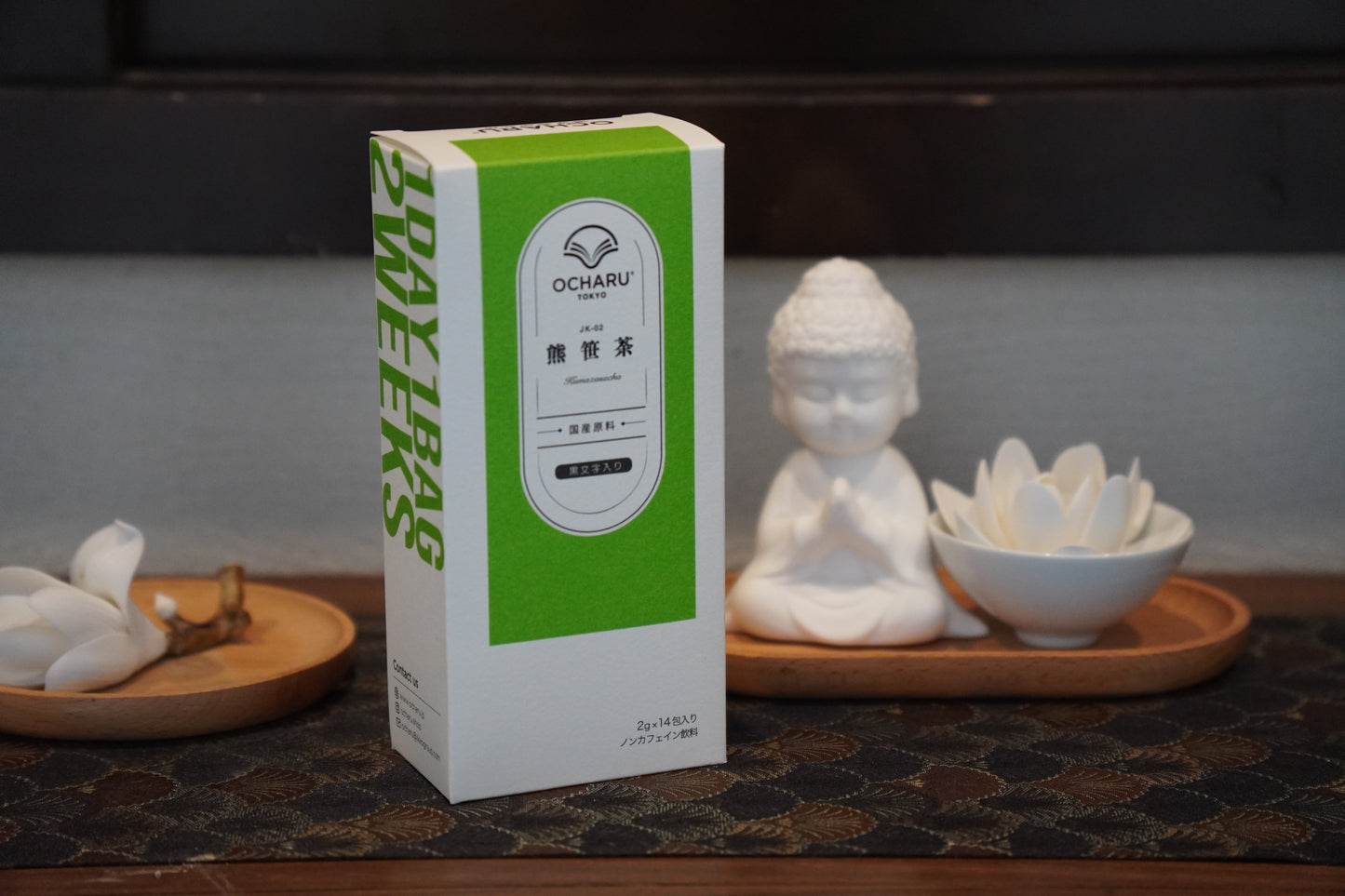 熊笹茶