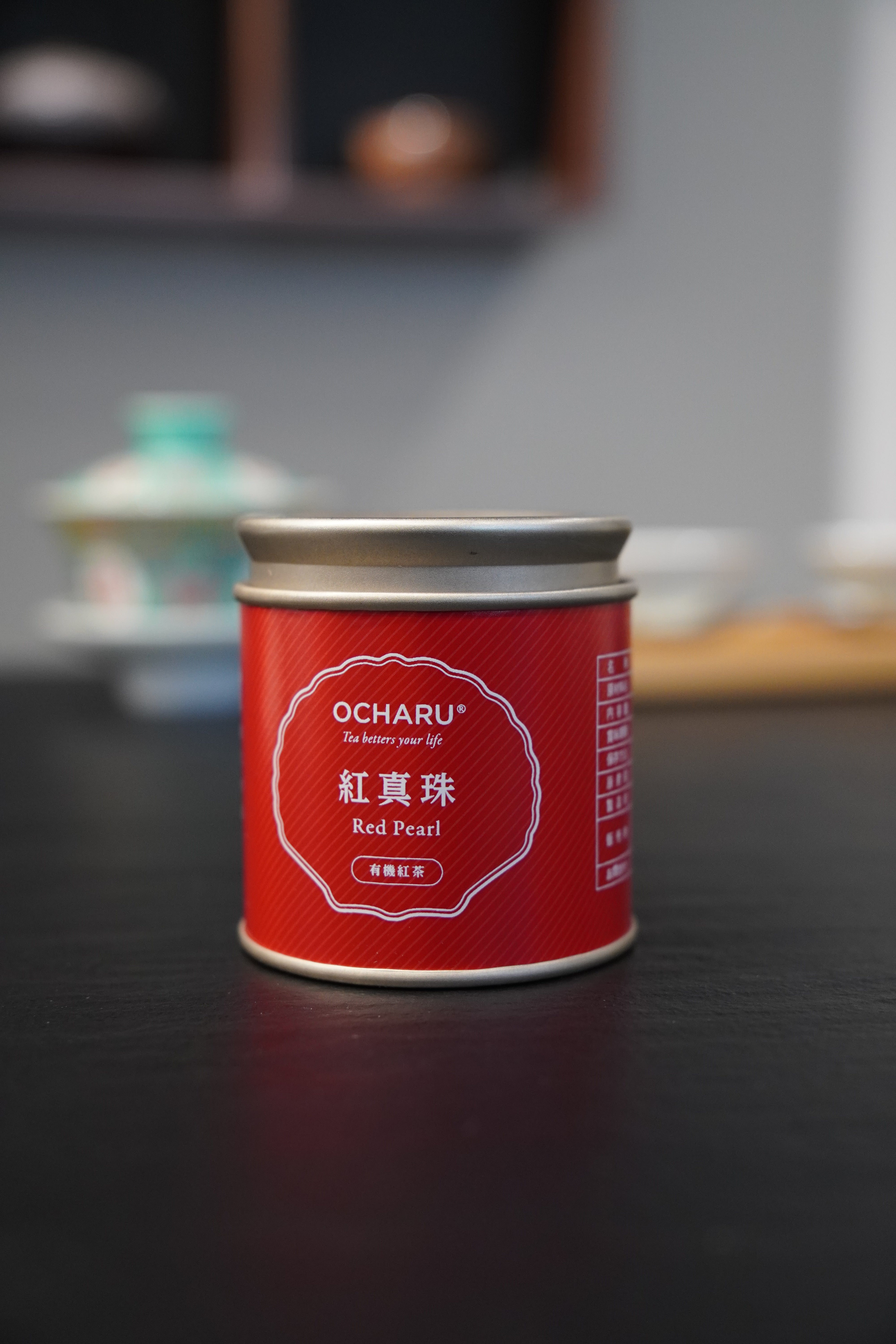 紅真珠 – OCHARU公式オンラインストア