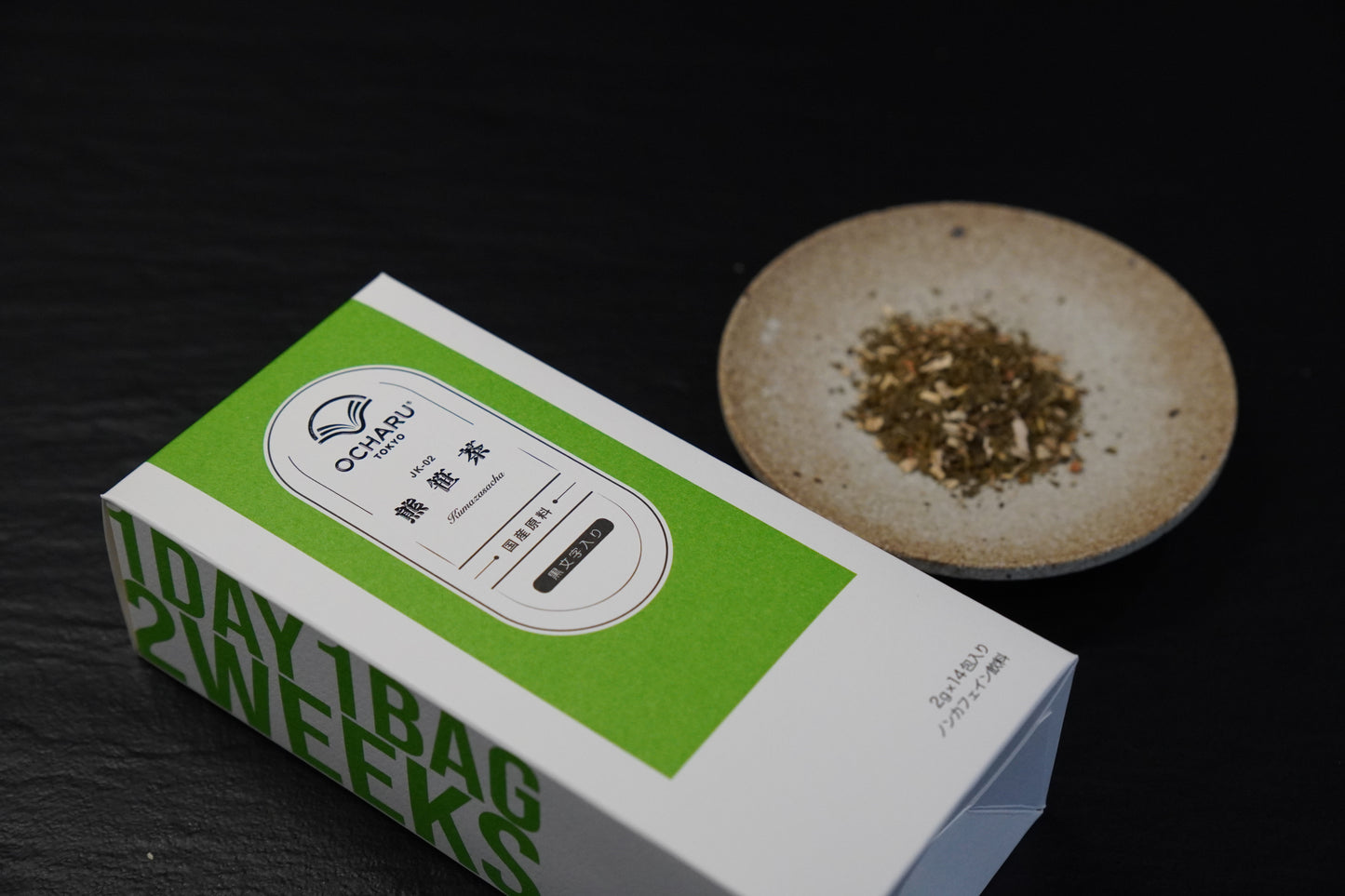 熊笹茶